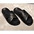 tanie Klapki i japonki męskie-Męskie Komfortowe buty Skóra bydlęca Lato Klapki i japonki Czarny