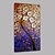 tanie Obrazy z kwiatami/roślinami-Hang-Malowane obraz olejny Ręcznie malowane - Abstrakcja Kwiatowy / Roślinny Nowoczesne Nowoczesny Naciągnięte płótka / Rozciągnięte płótno