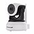 halpa IP-kamerat-vstarcam® 1.0 mp ip-kamera ir-cut prime 128 (päivähoitoinen liiketunnistus kahdella kauko-ohjauspistokkeella ja toisto ir-cut)