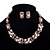 זול סטים של תכשיטים-סט תכשיטים עגילים צמודים הצהרה נשים וינטאג&#039; מסיבה פנינה עגילים תכשיטים קשת / לבן עבור מפלגה נשף רקודים