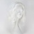 cheap Costume Wigs-White Wig Game of Thrones Cosplay Wigs All 14 inch Heat Resistant Fiber Anime Wig Halloween Wig