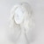 abordables Pelucas para disfraz-Peluca blanca juego de tronos pelucas de cosplay todas 14 pulgadas fibra resistente al calor peluca de anime peluca de halloween