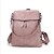 cheap Backpacks &amp; Bookbags-Women&#039;s PU School Bag Rucksack Commuter Backpack Large Capacity Zipper Daily Backpack Black Blushing Pink Beige Gray