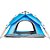 رخيصةأون مفارش و خيم و كانوبي-Sheng yuan 4 شخص أوتوماتيكي الخيمة في الهواء الطلق مكتشف الأمطار سريع جاف طبقات مزدوجة أوتوماتيكي القبة خيمة التخييم 2000-3000 mm إلى Camping / Hiking / Caving السفر قماش اكسفورد أكسفورد القماش