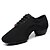 economico Sneakers da danza-Per uomo Sneakers da danza moderna Stringate Sneaker Tacco spesso Tessuto elastico Nero / Prestazioni / Da allenamento