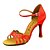 abordables Zapatos de baile latino-Mujer Zapatos de Baile Latino / Salón / Zapatos de Salsa Satén Sandalia Hebilla Tacón Personalizado Personalizables Zapatos de baile Amarillo / Fucsia / Morado