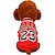cheap Dog Clothes-Dog Cat Pets Vest Basketball Jersey Basketball Team Jersey Striped Spots &amp; Checks Letter &amp; Number Casual / Sporty British Dog Clothes Puppy Clothes Dog Outfits Black Red Costume for Girl and Boy Dog
