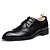cheap Men&#039;s Oxfords-Men&#039;s Comfort Shoes Winter Office &amp; Career Oxfords Faux Leather / Patent Leather / Customized Materials Black / Burgundy / Gray