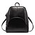 cheap Backpacks &amp; Bookbags-Commuter Backpack Women&#039;s PU Leather PU Leather / Polyurethane Leather Casual / Outdoor Wine / Black / Yellow / Blue