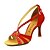 abordables Zapatos de baile latino-Mujer Zapatos de Baile Latino / Zapatos de Salsa Terciopelo Hebilla Sandalia / Tacones Alto Hebilla / Corbata de Lazo Tacón Personalizado Personalizables Zapatos de baile Amarillo / Rojo / Negro