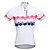 economico Abbigliamento ciclismo donna-WOSAWE Per donna Manica corta Maglia da ciclismo - Bianco Classico Bicicletta Felpa Maglietta / Maglia Top, Asciugatura rapida Poliestere / Elevata elasticità / Avanzato