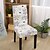 cheap Dining Chair Cover-Chair Cover Multi Color Reactive Print Polyester Slipcovers