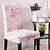 billige Spisestoltrekk-Chair Cover Multi Color Reactive Print Polyester Slipcovers