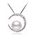 cheap Necklaces-Women&#039;s Pendant Necklace Moon Crescent Moon Ladies Classic Fashion Pearl S925 Sterling Silver Silver 45 cm Necklace Jewelry For Daily