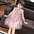 cheap Dresses-Kids Girls&#039; Sweet Solid Colored Sleeveless Dress Pink