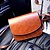 cheap Crossbody Bags-Women&#039;s Bags PU Leather Shoulder Messenger Bag Zipper for Shopping Dark Brown / Wine / Black / Blue / Brown