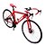 cheap Bikes-Road Bike Cycling 21 Speed 26 Inch / 700CC SHIMANO TX30 Double Disc Brake Ordinary Monocoque Ordinary / Standard Steel / #