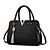 cheap Handbag &amp; Totes-Women&#039;s Bags PU(Polyurethane) Tote Zipper Black / Red / Gray