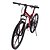 Χαμηλού Κόστους Ποδήλατα-Ποδήλατο Βουνού Ποδηλασία 21 Ταχύτητα 26 ίντσες / 700CC Διπλό δισκόφρενο Πιρούνι αναπήδησης Πλήρη ανάρτηση Συνηθισμένο Ανθρακας / Κράμα αλουμινίου