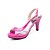 cheap Women&#039;s Sandals-Women&#039;s Sandals Chunky Heel Open Toe PU Slingback Summer Yellow / Fuchsia / Pink / EU40