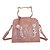 cheap Handbag &amp; Totes-Women&#039;s Bags PU Tote Tassel for Daily / Holiday Black / Blushing Pink / Gray