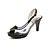 cheap Women&#039;s Sandals-Women&#039;s Sandals Chunky Heel Open Toe PU Slingback Summer Yellow / Fuchsia / Pink / EU40