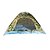 お買い得  テント-2人 テント アウトドア 防水 携帯用 防風 二重構造 ポール ドーム キャンプテント &lt;1000 mm のために 釣り ビーチ キャンピング グラスファイバー オックスフォード 200*140*110 cm