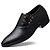 cheap Men&#039;s Oxfords-Men&#039;s Oxfords Formal Shoes Daily Office &amp; Career PU Black Yellow Brown Spring / EU42