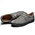 cheap Men&#039;s Oxfords-Men&#039;s Comfort Shoes Pigskin Fall Oxfords Dark Grey / Khaki / Dark Blue / Outdoor