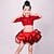 cheap Kids&#039; Dancewear-Latin Dance Skirts Lace Ruching Girls&#039; Training Performance Half Sleeve High Polyester