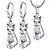 cheap Jewelry Sets-Women&#039;s AAA Cubic Zirconia Pendant Necklace Stylish Cat Ladies Fashion Silver Plated Earrings Jewelry White For Daily Evening Party