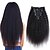 cheap Clip in Hair Extensions-Clip In / On Hair Extensions Human Hair 7pcs / pack Pack kinky Straight Natural Black Hair Extensions