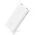 abordables Luces de exterior-Xiaomi 20000mAh 2C Banco de energía Emisores Portátil, Con carga rápida 3.0 Blanco