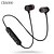 abordables Auriculares deportivos-LITBest Auriculares banda para el cuello Bluetooth 4.2 Bluetooth 4.2 Estéreo Con Micrófono Con control de volumen Deporte y Fitness