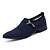 cheap Men&#039;s Slip-ons &amp; Loafers-Men&#039;s Comfort Shoes Nappa Leather Fall Loafers &amp; Slip-Ons Blue / Black / Party &amp; Evening / Party &amp; Evening / Office &amp; Career