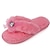 cheap Home Wear &amp; Home Slippers-Women&#039;s Slippers House Slippers Ordinary Terry Bowknot Shoes