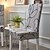 halpa Ruokailutuolin päällinen-joustava keittiön tuolin päällinen slipcover illallisjuhliin harmaa abstrakti pehmeä kestävä pestävä