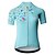 abordables Ropa de ciclismo para mujer-Mysenlan Mujer Manga Corta Maillot de Ciclismo Verde Menta Bicicleta Camiseta / Maillot Top Deportes Poliéster Ciclismo de Montaña Ciclismo de Pista Ropa / Cremallera YKK