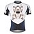 cheap Women&#039;s Cycling Clothing-ILPALADINO Men&#039;s Short Sleeve Cycling Jersey Summer Polyester Black+White Tiger Animal Bike Jersey Top Mountain Bike MTB Road Bike Cycling Ultraviolet Resistant Quick Dry Breathable Sports Clothing