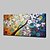 billige ציורי פרחים/צמחייה-Oil Painting Hand Painted Horizontal Abstract Floral / Botanical Modern Stretched Canvas