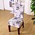 abordables Couverture de chaise de salle à manger-Housse de chaise Multicolore Imprimé Polyester Literie