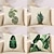 cheap Throw Pillows &amp; Covers-4 pcs Cotton / Linen Modern / Contemporary Pillow Case, Botanical Leaf Fashion Nature Inspired Pastoral Style