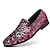 cheap Men&#039;s Slip-ons &amp; Loafers-Men&#039;s Loafers &amp; Slip-Ons Formal Shoes Comfort Shoes Sequin Classic British Party &amp; Evening Office &amp; Career Satin Black Red Blue Floral Spring Summer