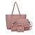 お買い得  バッグセット-女性用 ジッパー PU バッグセット バッグセット 純色 4個の財布セット ブラック / Brown / ワイン