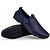 cheap Men&#039;s Slip-ons &amp; Loafers-Men&#039;s Loafers &amp; Slip-Ons Moccasin Casual Daily Leather PU Non-slipping White Black Blue Fall
