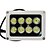 cheap Security Accessories-Factory OEM Infrared Illuminator Lamp AJ-BG8080 for Security Systems 11.3*8.5*9.6 cm 0.75 kg