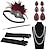 cheap Cosplay &amp; Costumes-The Great Gatsby Charleston Roaring 20s 1920s Vintage Costume Accessory Sets Gloves Necklace Flapper Headband Women&#039;s Feather Costume Head Jewelry Earrings Pearl Necklace Black / Red Vintage Cosplay