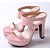 cheap Women&#039;s Sandals-Women&#039;s Sandals Chunky Heel PU Summer Silver / Green / Pink