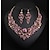 Χαμηλού Κόστους Σετ Κοσμημάτων-1set Κρεμαστά Σκουλαρίκια Κοσμήματα κολιέ For Γυναικεία Cubic Zirconia Πολύχρωμο Πάρτι Γάμου Στρας Κράμα Πεπαλαιωμένο Στυλ Λουλούδι Ουράνιο Τόξο