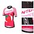 cheap Women&#039;s Cycling Clothing-XINTOWN Women&#039;s Short Sleeve Cycling Jersey Red Plus Size Bike Top Mountain Bike MTB Road Bike Cycling Breathable Quick Dry Back Pocket Sports Terylene Clothing Apparel / Stretchy / Sweat-wicking
